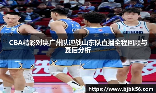 泛亚电竞app下载