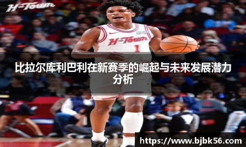 泛亚电竞手机app