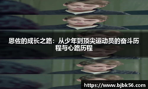 泛亚电竞app下载