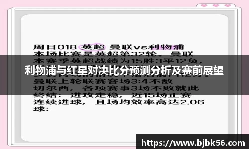 泛亚电竞app下载