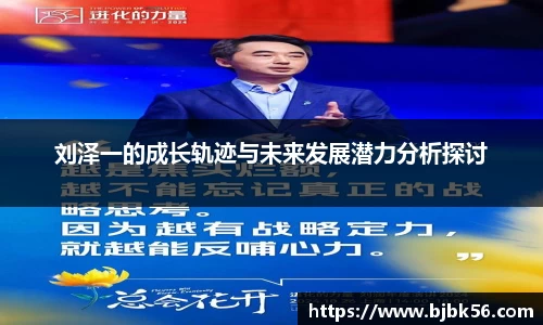 泛亚电竞app下载