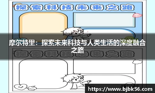泛亚电竞手机app