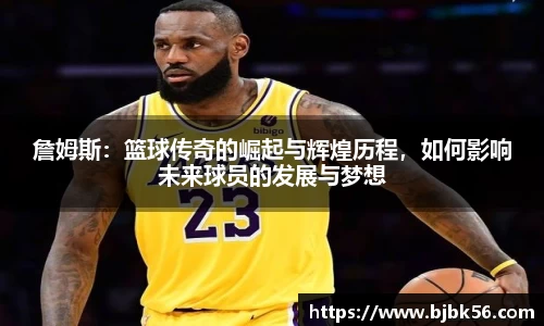 泛亚电竞app下载