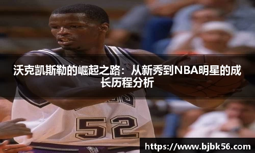 泛亚电竞app下载