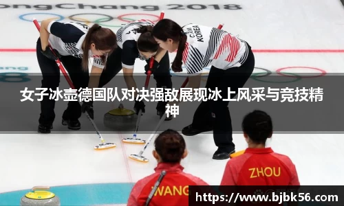 泛亚电竞手机app