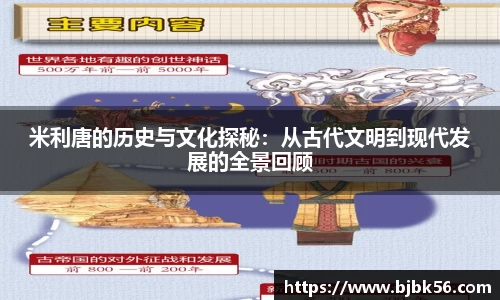 泛亚电竞app下载